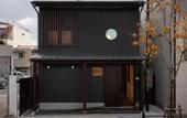 Туры в отель TSUDOYA Sannou