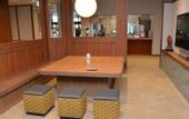 Туры в отель Takasago onsen