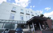 Туры в отель Takasago onsen