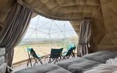 Туры в отель EIGHT POINT RESORT OKINAWA - Glamping