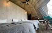 Туры в отель EIGHT POINT RESORT OKINAWA - Glamping