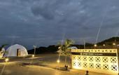 Туры в отель EIGHT POINT RESORT OKINAWA - Glamping