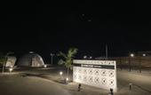 Туры в отель EIGHT POINT RESORT OKINAWA - Glamping
