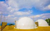 Туры в отель EIGHT POINT RESORT OKINAWA - Glamping