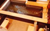 Туры в отель Nara Ryokan