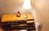 Туры в отель Nara Ryokan