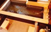 Туры в отель Nara Ryokan