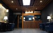 Туры в отель Nara Ryokan