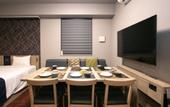Туры в отель Minn Nihonbashi