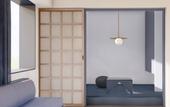 Туры в отель Section L Tsukiji