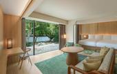 Туры в отель Shisui, A Luxury Collection Hotel, Nara