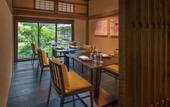 Туры в отель Shisui, A Luxury Collection Hotel, Nara