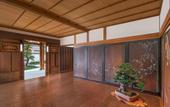 Туры в отель Shisui, A Luxury Collection Hotel, Nara
