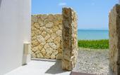 Туры в отель Onna Resort