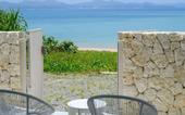 Туры в отель Onna Resort