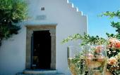 Туры в отель Apollonia Resort