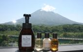 Туры в отель Panorama Niseko