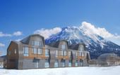 Туры в отель Panorama Niseko