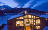 Туры в отель Panorama Niseko