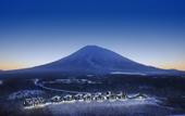 Туры в отель Panorama Niseko