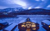 Туры в отель Panorama Niseko