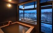 Туры в отель Panorama Niseko