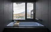 Туры в отель Panorama Niseko