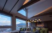 Туры в отель Panorama Niseko