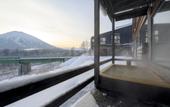 Туры в отель Panorama Niseko