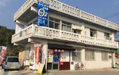 Туры в отель Higashi No Ozu