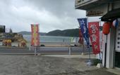 Туры в отель Higashi No Ozu