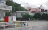 Туры в отель Higashi No Ozu