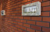 Туры в отель Hotel Reborn Nopporo