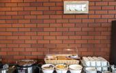 Туры в отель Hotel Reborn Nopporo