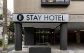Туры в отель Stay Hotel