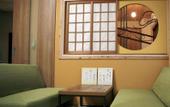 Туры в отель Maru House - Hostel