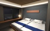 Туры в отель BOOK HOTEL Kyotokujo