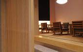 Туры в отель BOOK HOTEL Kyotokujo