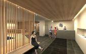 Туры в отель BOOK HOTEL Kyotokujo