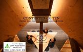 Туры в отель CONTEXTED