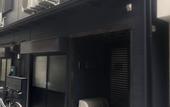 Туры в отель Kuromon Residence