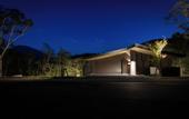 Туры в отель Hanaridge Residence 11