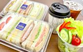 Туры в отель Hotel Trend Takatsuki