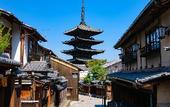 Туры в отель Hotel Trend Takatsuki