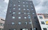 Туры в отель Hotel Trend Takatsuki