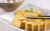 Туры в отель HOTEL MYSTAYS Atsugi