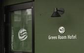 Туры в отель Green Room Hotel