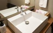 Туры в отель Green Room Hotel