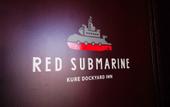 Туры в отель RED SUBMARINE - Hostel