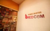 Туры в отель RED SUBMARINE - Hostel